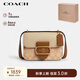 蔻馳（COACH）【品牌直供】女士MORGAN單肩斜挎包小方包拼色CR329IMWQ4