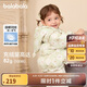 巴拉巴拉嬰兒花版羽絨服女童冬季短款外套保暖2024甜美時尚萌208424107010