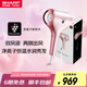 夏普（Sharp）【七夕情人節禮物】高速吹風(fēng)機56C【日本同款】?jì)綦x子群恒溫護發(fā)正負離子電吹風(fēng)禮盒裝 粉色IB-PX56C-P日系黑科技