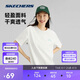 斯凱奇（Skechers）夏季男女情侶同款繽紛休閑系列透氣半袖針織短袖T恤