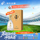 今世緣 國緣金K3 柔雅型白酒 42度 558mL*1瓶 加量裝 婚宴喜酒送禮