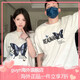 GUYN美式純棉情侶裝復(fù)古夏季寬松蝴蝶短袖一男一女學(xué)生小眾T恤套裝潮 白花灰男款+白花灰女款 S /=男+女 均碼