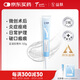 益膚透明質(zhì)酸凝膠敷料醫(yī)用敷料醫(yī)美術(shù)后屏障修復(fù)皮炎痤瘡刺痛YFG-50