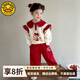 G.DUCKKIDS小黃鴨哪吒兒童服裝女童春裝套裝2025新款女寶寶好看春季衣服 紅色 110 (建議98-105cm 3-4周歲）