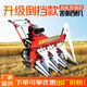 ZF割曬機(jī)割臺(tái)小型家用手扶自走式玉米桿谷子苜蓿燕麥辣椒小麥?zhǔn)崭顧C(jī) 倒擋升級(jí)-180柴油大水冷電啟+鎖