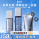 奕沃（EIIO）男士水乳護(hù)膚品三件套補(bǔ)水保濕禮盒爽膚水乳液洗面奶禮物