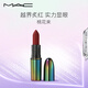 M.A.C魅可蛇年限定大子彈頭mac口紅啞光高級顯白#PX桃花來 生日禮物女