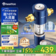 惠爾頓（WHEELTON）前置過濾器反沖洗10T全屋凈水器家用大流量自動(dòng)刮洗清洗濾網(wǎng)防爆抗凍自來水管入戶過濾器p0038pro 上門安裝【無需更換濾芯】