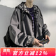 牧唯假兩件鋒沖上衣外套男女春秋冬季潮牌休閑寬松大碼工裝加棉厚夾克 J6818深灰色常規 XL [建議125-140斤]
