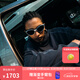 OAKLEY歐克利護(hù)目墨鏡小框運(yùn)動(dòng)眼鏡男女同款Eyejacket Redux 9438 譜銳智偏光黑色-31
