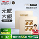 德力西（DELIXI） 開關(guān)插座面板CD821香檳金色無框大板雙電腦網(wǎng)絡(luò)電話面板多位連架 四位音響