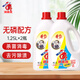 愛(ài)特福84 84消毒液1.25L家用清潔消毒水殺菌寵物衣物漂白馬桶消毒液 【消毒常備】1.25L*2瓶