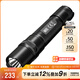 奈特科爾（NITECORE）MH11強光手電筒便攜勤務戰(zhàn)術(shù)防身充電多功能應急騎行照明超長續(xù)航 標配【含1節(jié)NL1826電池】