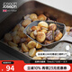 JOSEPH JOSEPH英國現(xiàn)代風尼龍硅膠鏟子不粘鍋專用食品級耐高溫漏勺鏟 大號灰色  10160