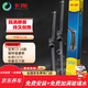 卡邇星馳無(wú)骨雨刷器/雨刮器 寶來(lái)13-18款/睿斯/長(cháng)安CS75/帝豪百萬(wàn)款