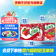 伊利 優(yōu)酸乳草莓味250ml*24盒/箱  營養(yǎng)好滋味 禮盒裝 4月產(chǎn)