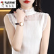 啄木鳥(niǎo)春秋新款吊帶背心女內搭木耳邊蕾絲無(wú)袖上衣鏤空外穿打底衫 【白色】DMR290蕾絲背心 M 【95-110斤】