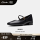 Clarks其樂Daiss30 Shine女鞋春夏小方跟單鞋舒適淺口皮鞋復(fù)古瑪麗珍 黑色 261720584 38