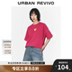 UR2025秋季新款女裝時(shí)尚多巴胺萌寵章仔棉質(zhì)短袖T恤UYY450232 玫紅色 (偏寬松) M