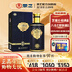 景芝一品景芝 芝麻香型白酒  經(jīng)典老包裝（生產(chǎn)日期隨機(jī)發(fā)貨） 53度 500mL 1瓶 芝香20  單支裝