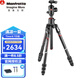 曼富圖（Manfrotto）befree GT XPRO新品中軸橫置單反微單相機(jī)反折三腳架套裝旅行便攜架適用于索尼富士佳能三角架 MKBFRC4GTXP-BH碳纖維版