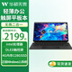 華碩（ASUS）無畏二合一 OLED 100%DCI-P3 550nit護(hù)眼屏觸屏平板電腦輕薄辦公筆記本電腦 4G+128G丨intel處理器 OLED屏 正版Windows11系統(tǒng)