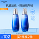 水密碼海泉深透精華乳液120ml*2瓶補(bǔ)水保濕護(hù)膚品女