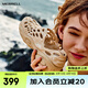 邁樂（Merrell）溯溪鞋洞洞鞋HYDRO NEXT MOC毒液3厚底舒適透氣沙灘鞋情侶 J008228奶茶黃（女） 上新 37 高/寬腳拍大一碼