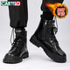 卡帝樂(lè )鱷魚(yú)（CARTELO）馬丁靴男秋冬季英倫靴子男高幫作戰靴機車(chē)工裝靴皮鞋 黑色 42碼