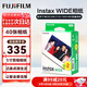 富士（FUJIFILM）instax立拍立得wide400一次成像復古相機相紙WIDE Evo七夕送禮物 五寸寬幅40張 官方標配