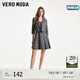 VEROMODA西服外套女2024春夏新款浪漫搖滾風(fēng)玫瑰五分袖薄墊肩短款西裝上衣 S59黑色 165/84A/M