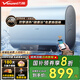萬和（Vanward）儲(chǔ)水式電熱水器60升 3200W 出水?dāng)嚯?316mm超薄雙膽扁桶 超一級(jí)能效 12倍增容 雙鎂棒終身免更換 60升【2200W速熱】A3WW-22
