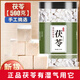 【正品特級茯苓】中藥材正宗野生特級云南茯苓泡水祛濕氣煲湯泡水 官方+無(wú)硫白茯苓 正宗白茯苓[500克]2罐裝