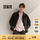 森馬（Semir）牛仔外套男2025春季新款復(fù)古水洗輕工裝夾克小寬松翻領(lǐng)上衣潮 牛仔黑98301 XL