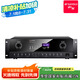 山水（SANSUI） 音響功放 音箱 家庭影院5.1聲道AV功放機 高保真無線藍牙家用卡拉ok功放機 DM2（ 900W峰值）可一托4音箱