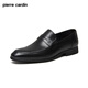 皮爾卡丹（pierre cardin）春秋款時(shí)尚商務(wù)套腳男鞋舒適耐磨正裝皮鞋男 黑色 42