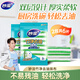 妙潔 竹凈去油抹布洗碗巾清潔布 廚房去油纖維擦拭布 2包共6片