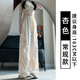 森馬（Semir）美式傘兵工裝褲子女夏季新款高腰復古直筒運動(dòng)褲戶(hù)外速干闊腿長(cháng)褲 杏色【款】 常規 S