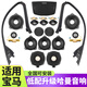 適用于寶馬哈曼卡頓汽車音響改裝1系2系i3系gt5系x1ix3高音喇叭 寶馬哈曼低音1對【質(zhì)保5年】