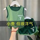 念露嵐男童冰絲套裝無(wú)袖小男孩套裝夏季寶寶洋氣速干網(wǎng)眼款兒童套裝 綠色7字背心套裝 100 適合身高95CM左右