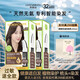 利威絲無(wú)憂(yōu)然染發(fā)梳染發(fā)劑植物天然純一梳膏男女士防遮白發(fā)染頭發(fā)過(guò)敏 可可褐色兩盒裝 天然無(wú)氨200ml