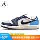 Jordan男休閑鞋喬丹AJ1 JORDAN 1 Obsidian運動鞋CZ0790-400黑曜石44.5