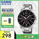 卡西歐（CASIO）男士經(jīng)典三盤運動防水石英腕表商務(wù)休閑石英男表 MTP-1374D-1AVDF