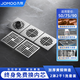 九牧（JOMOO）地漏防臭大流量全銅衛(wèi)生間洗衣機浴室淋浴防蟲防堵帶濾網(wǎng)地漏 槍灰地漏套裝【兩濕兩干一洗】