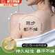 JIOESC墊肩女直角肩神器夏cos防滑美肩墊男硅膠防溜肩隱形假肩膀窄肩貼 透明硅膠款 一對裝