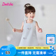 笛莎（DEESHA）童裝兒童女童裙子2025夏季新款女寶寶無袖蝴蝶結(jié)花邊背心連衣裙 粉藍色 130