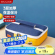 美廚（maxcook）保溫袋飯盒袋 便攜便當手提袋鋁箔保溫包29*21*7cm 卡通MCPJ1376