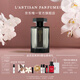 L'Artisan Parfumeur阿蒂仙之香【唯一官方】重磅新品月下桂語 桂花香調(diào) 七夕情人節(jié)禮物送女友 月下桂語香水 100ml
