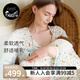 nest designs女士孕產(chǎn)婦家居月子服長袖長褲春秋上衣哺乳套裝居家哺乳套裝 初雪-純棉 S