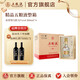 五糧液【超級會員周】精品五糧液濃香型白酒 52%vol 500mL 4盒